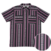 San Jac Men's Short Sleeve Performance Pearl Snap Shirt - The Roswell